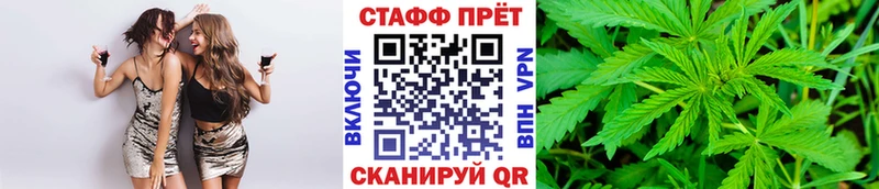 Как найти закладки Елец COCAIN  Марихуана  Меф мяу мяу  СК  ГАШ 