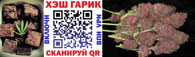 цены наркотик  Елец  Еда ТГК марихуана 