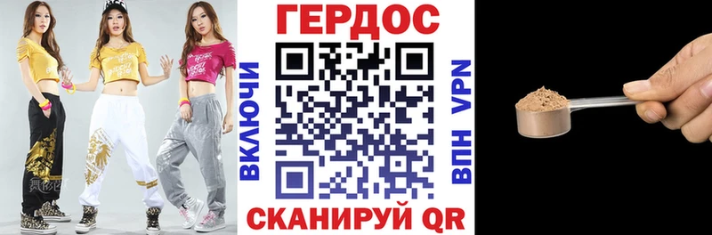 как найти наркотики  сайты даркнета формула  Героин белый  Елец 