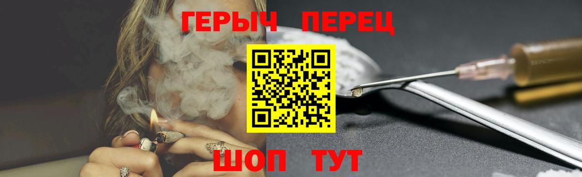 Alpha-PVP СК   Елец  Меф   Как найти наркотики?  Марихуана  Гашиш  Кокаин 