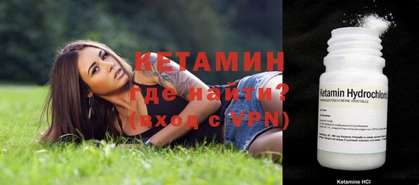 дурь Куйбышев