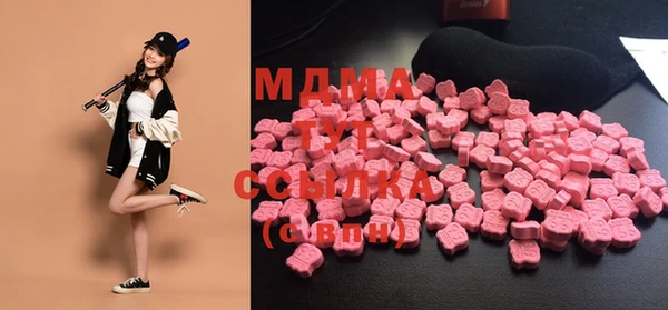 синтетический гашиш Кулебаки