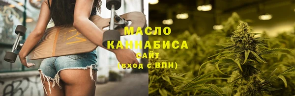 синтетический гашиш Кулебаки