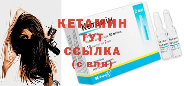 дурь Куйбышев