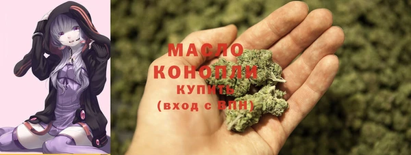 синтетический гашиш Кулебаки