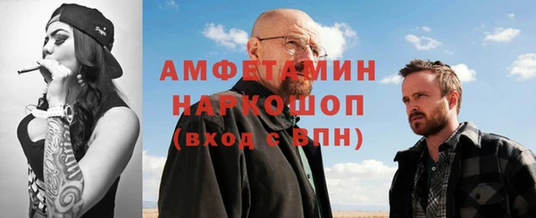 ECSTASY Кукмор