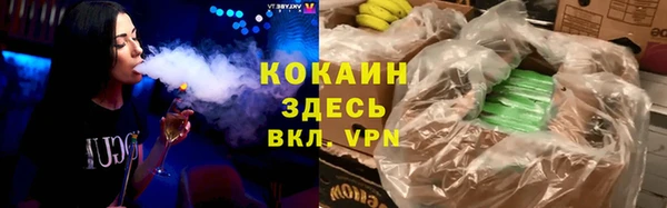 дурь Куйбышев