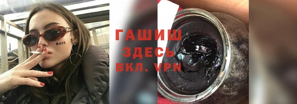 ECSTASY Кукмор