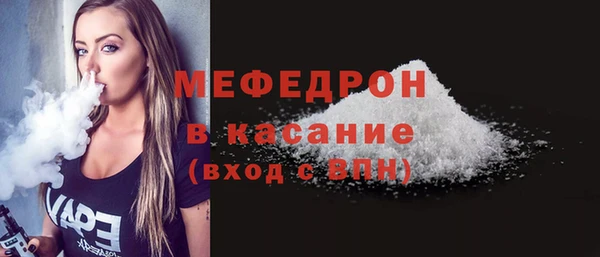 дурь Куйбышев
