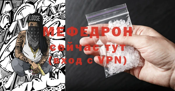 ECSTASY Кукмор