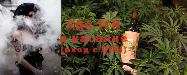 дурь Куйбышев