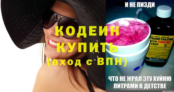 ECSTASY Кукмор