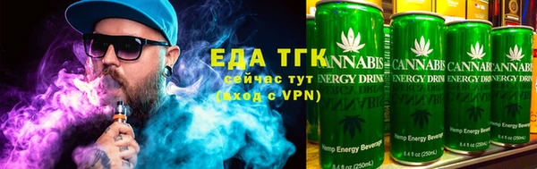 ECSTASY Кукмор