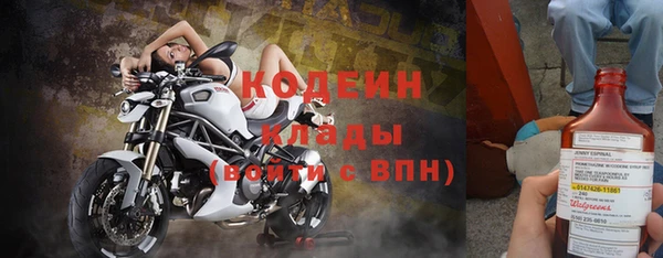дурь Куйбышев