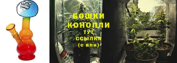 дурь Куйбышев