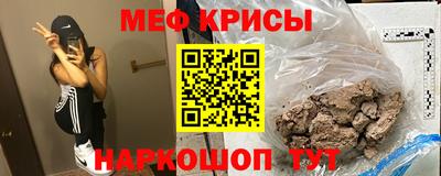 кокс Волжск