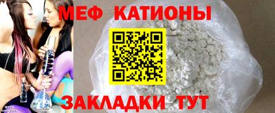 ГАЛЛЮЦИНОГЕННЫЕ ГРИБЫ Волгодонск