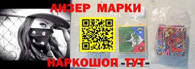 ПСИЛОЦИБИНОВЫЕ ГРИБЫ Балашиха