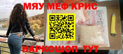 ПСИЛОЦИБИНОВЫЕ ГРИБЫ Балашиха