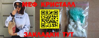 не бодяженный Балаково