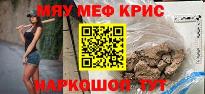 наркотики Балахна