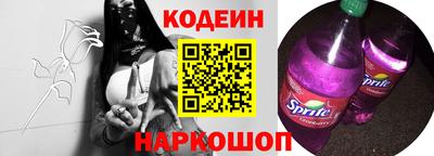 кокс Гатчина