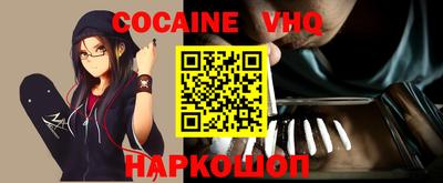 не бодяженный Балаково