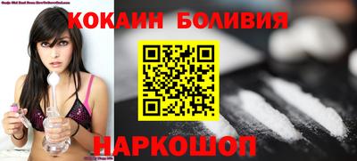 скорость mdpv Волжский