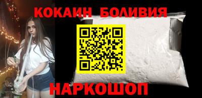 ПСИЛОЦИБИНОВЫЕ ГРИБЫ Балашиха