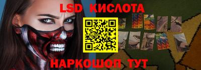 скорость mdpv Волжский