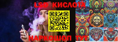 кокс Волжск