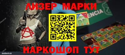 не бодяженный Балаково