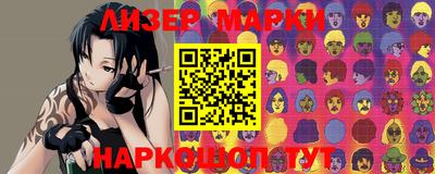 не бодяженный Балаково