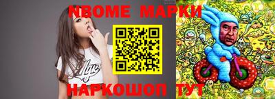 не бодяженный Балаково