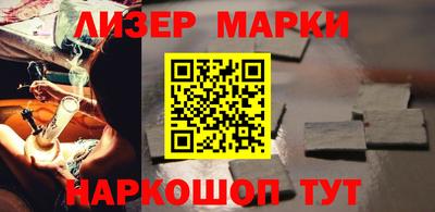 ПСИЛОЦИБИНОВЫЕ ГРИБЫ Балашиха