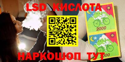 не бодяженный Балаково