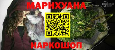 ГАЛЛЮЦИНОГЕННЫЕ ГРИБЫ Волгодонск