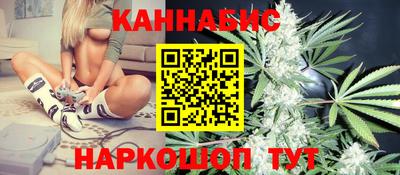 ешки Азнакаево