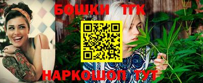 ГАЛЛЮЦИНОГЕННЫЕ ГРИБЫ Волгодонск
