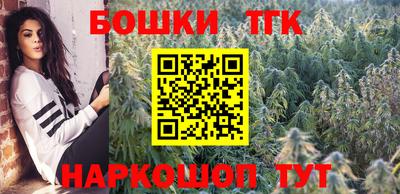 скорость mdpv Волжский