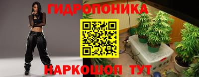 ПСИЛОЦИБИНОВЫЕ ГРИБЫ Балашиха