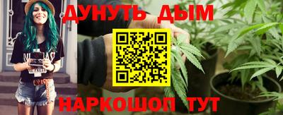 скорость mdpv Волжский