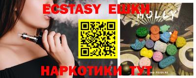 скорость mdpv Волжский