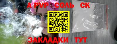 МДПВ Абакан