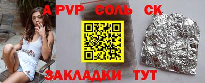 PSILOCYBIN Гагарин