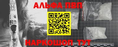 не бодяженный Балаково