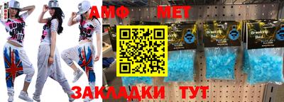 не бодяженный Балаково