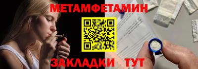 ГАЛЛЮЦИНОГЕННЫЕ ГРИБЫ Волгодонск