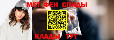 ПСИЛОЦИБИНОВЫЕ ГРИБЫ Балашиха