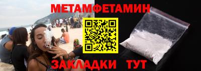 ГАЛЛЮЦИНОГЕННЫЕ ГРИБЫ Волгодонск